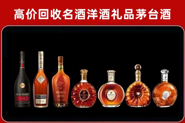 玄武区回收拉菲红酒
