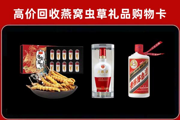 玄武区回收名酒哪家好